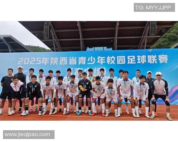 西安足球队在最新足球状态排行榜中荣登第十名展现出强劲实力与潜力